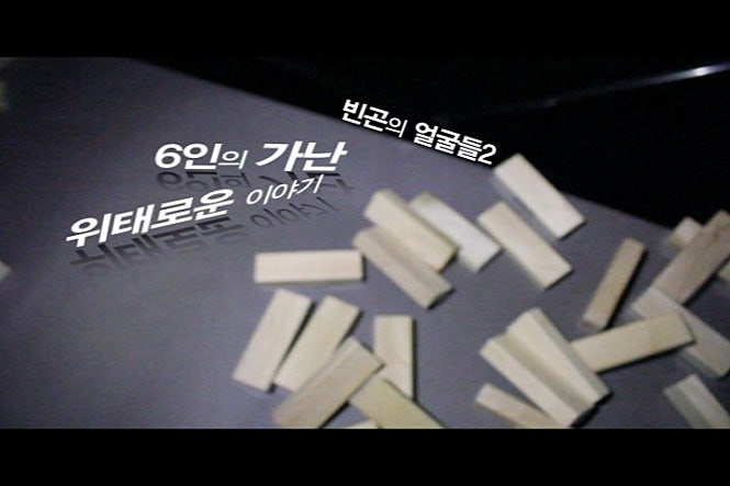 movie_image.jpg?type=m665_443_2