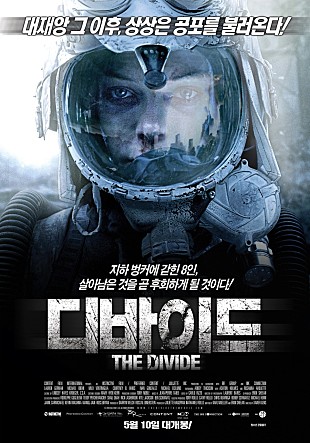 movie_image.jpg?type=m665_443_2