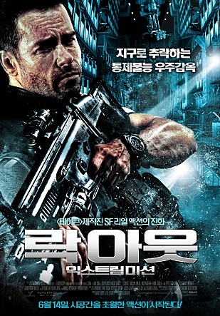 movie_image.jpg?type=m665_443_2