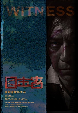movie_image.jpg?type=m665_443_2