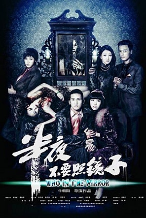 movie_image.jpg?type=m665_443_2
