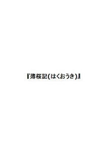 movie_image.jpg?type=m665_443_2