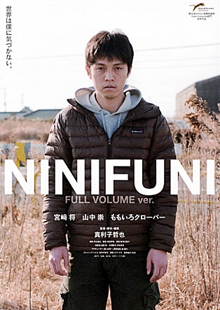 movie_image.jpg?type=m665_443_2