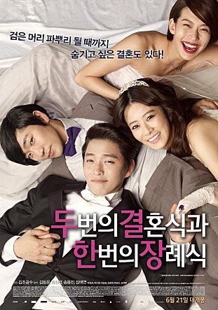 movie_image.jpg?type=m665_443_2