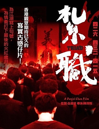 movie_image.jpg?type=m665_443_2