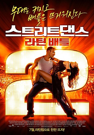 movie_image.jpg?type=m665_443_2