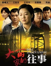 movie_image.jpg?type=m665_443_2