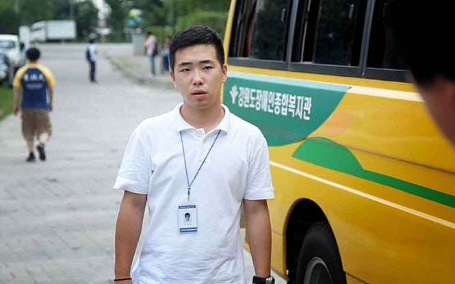 마씨몽