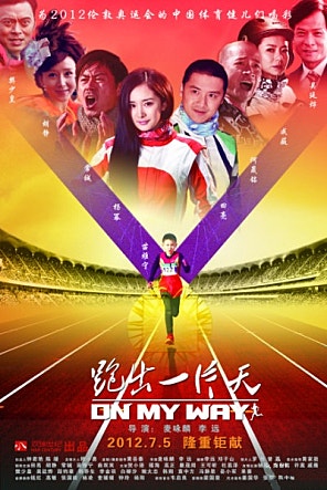 movie_image.jpg?type=m665_443_2
