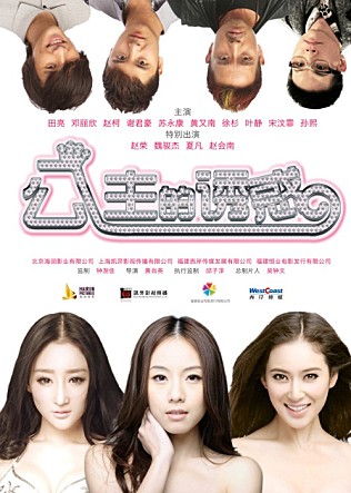 movie_image.jpg?type=m665_443_2