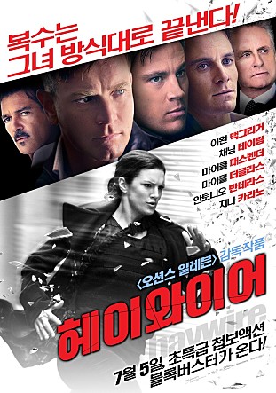 movie_image.jpg?type=m665_443_2