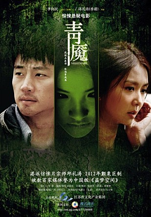 movie_image.jpg?type=m665_443_2