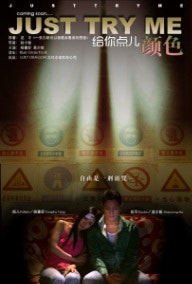movie_image.jpg?type=m665_443_2