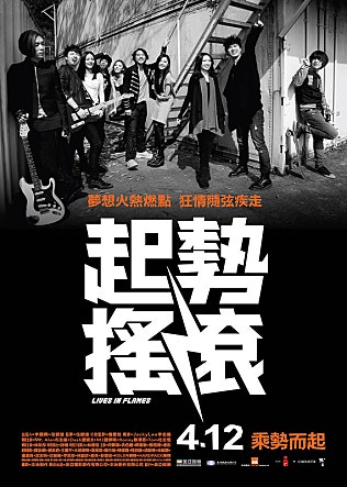 movie_image.jpg?type=m665_443_2