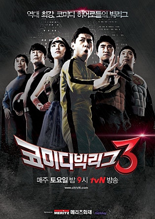 movie_image.jpg?type=m665_443_2