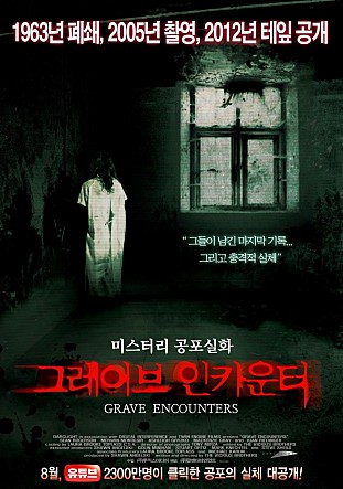 movie_image.jpg?type=m665_443_2