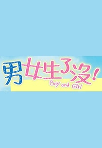 movie_image.jpg?type=m665_443_2