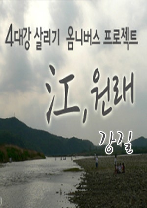 movie_image.jpg?type=m665_443_2