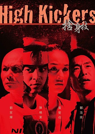 movie_image.jpg?type=m665_443_2