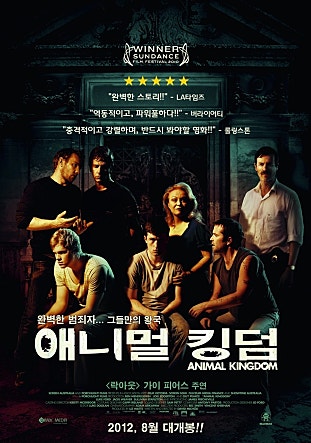 movie_image.jpg?type=m665_443_2