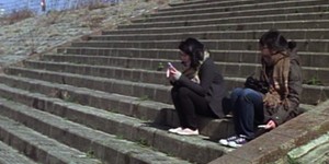 정면돌파