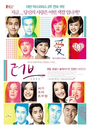movie_image.jpg?type=m665_443_2