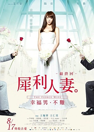 movie_image.jpg?type=m665_443_2