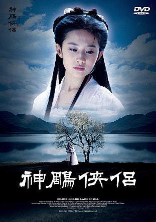 movie_image.jpg?type=m665_443_2
