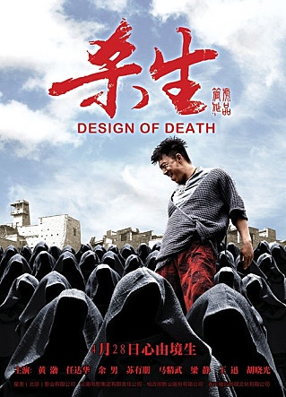 movie_image.jpg?type=m665_443_2