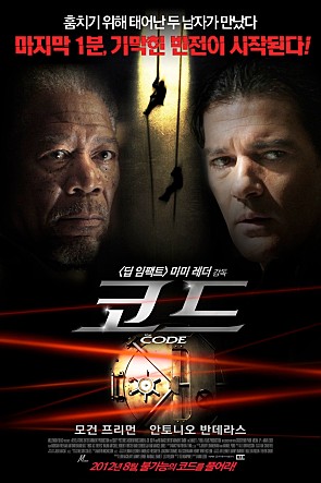 movie_image.jpg?type=m665_443_2