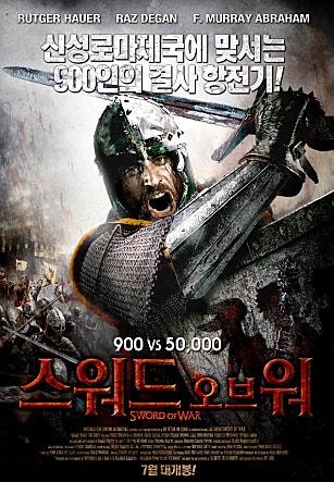 movie_image.jpg?type=m665_443_2