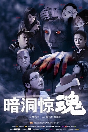 movie_image.jpg?type=m665_443_2