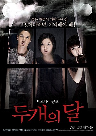movie_image.jpg?type=m665_443_2