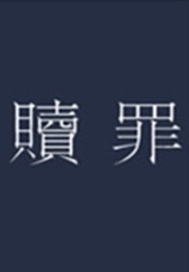 movie_image.jpg?type=m665_443_2