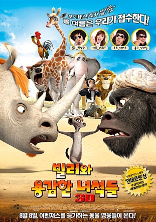 movie_image.jpg?type=m665_443_2