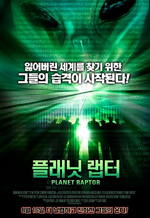 movie_image.jpg?type=m665_443_2