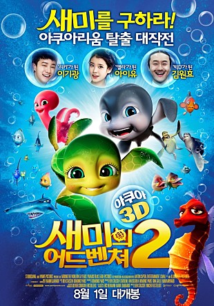 movie_image.jpg?type=m665_443_2