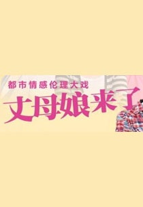 movie_image.jpg?type=m665_443_2