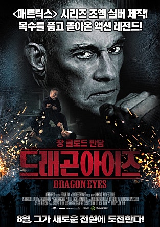 movie_image.jpg?type=m665_443_2