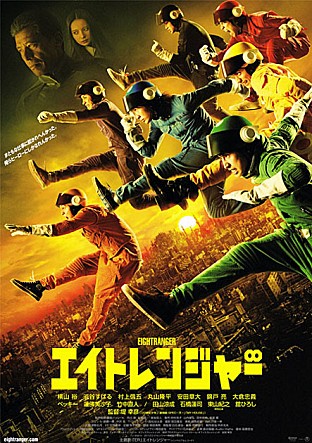 movie_image.jpg?type=m665_443_2