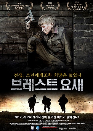 movie_image.jpg?type=m665_443_2
