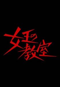 movie_image.jpg?type=m665_443_2