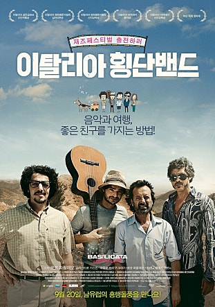 movie_image.jpg?type=m665_443_2