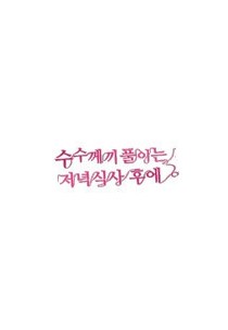 movie_image.jpg?type=m665_443_2