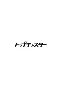 movie_image.jpg?type=m665_443_2