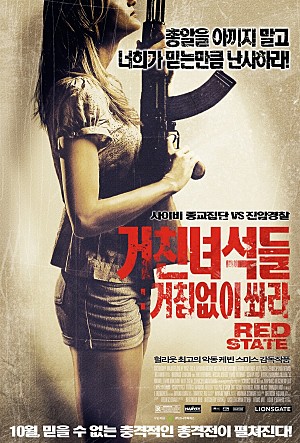 movie_image.jpg?type=m665_443_2