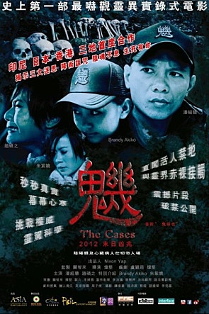 movie_image.jpg?type=m665_443_2