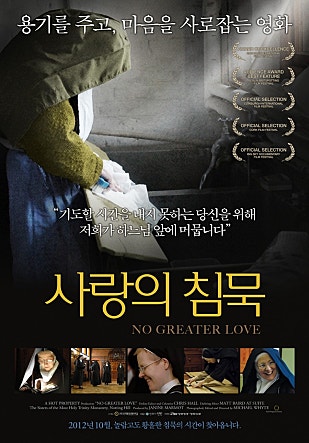 movie_image.jpg?type=m665_443_2