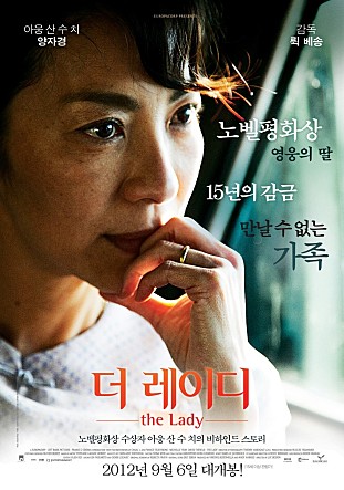 movie_image.jpg?type=m665_443_2