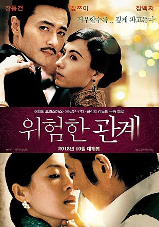 movie_image.jpg?type=m665_443_2